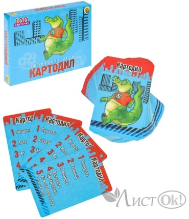 Настольная игра РЫЖИЙ КОТ Картодил