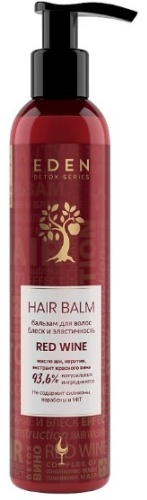Eden бальзам Red Wine 350 мл