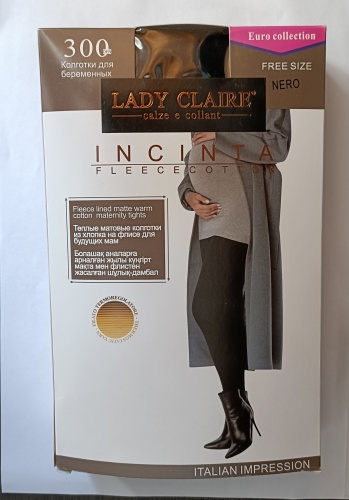 Колготки LADY CLAIRE черный