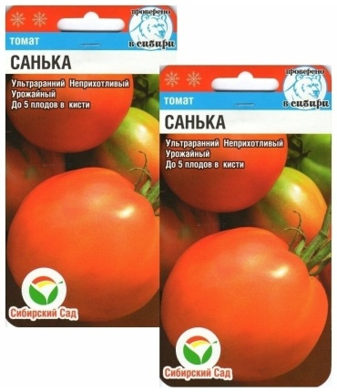 Сибирский сад томат САНЬКА
