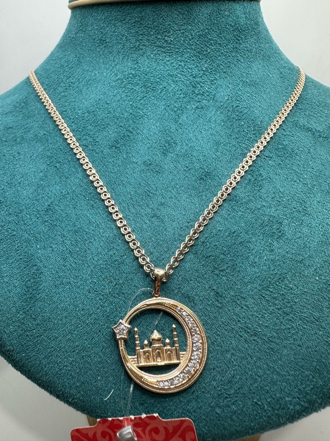 Подвеска Aizhan Gold Золотая подвеска, кулон , цепочка, цепь, алтын алқа, 585. вес 5.2 г золото, без вставок