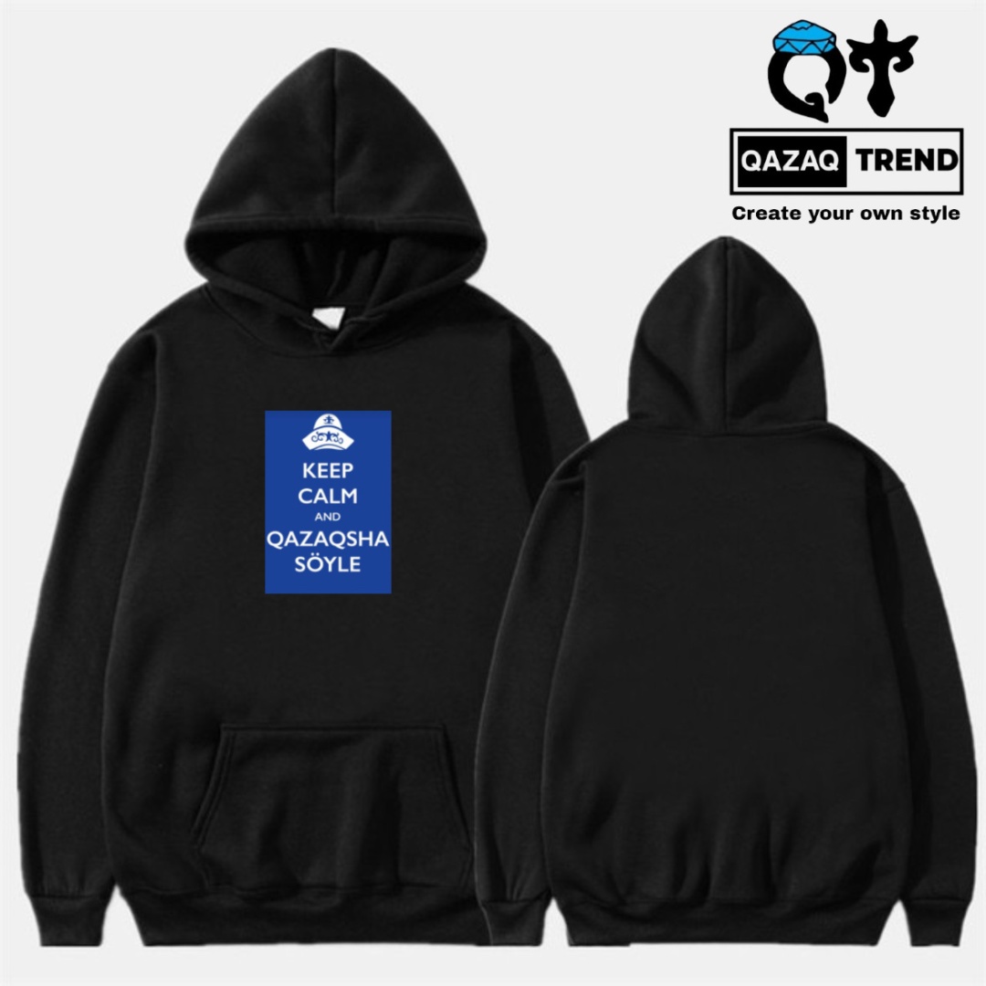 Толстовка QAZAQ TREND Термоперенос черный