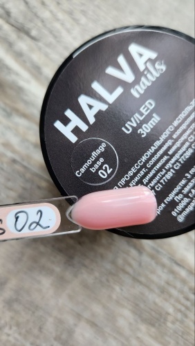 HALVA NAILS базовое покрытие Rubber Base №02 камуфлирующее 30 мл
