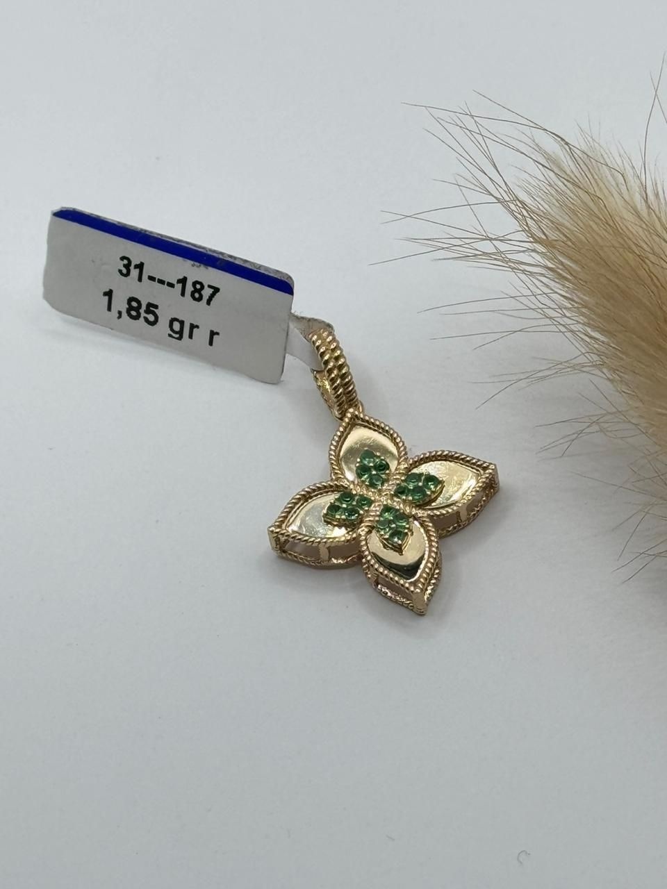 Подвеска Ayala Collection 286368 вес 1.85 г золото, изумруд