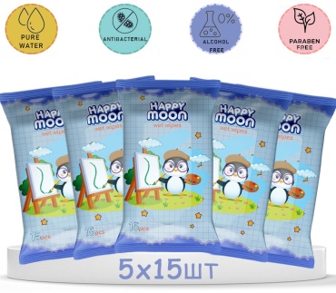 Детские влажные салфетки Happy Moon 764460281514 75 шт