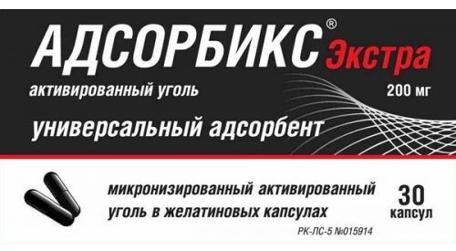 АДСОРБИКС ЭКСТРА 200мг N30 капс