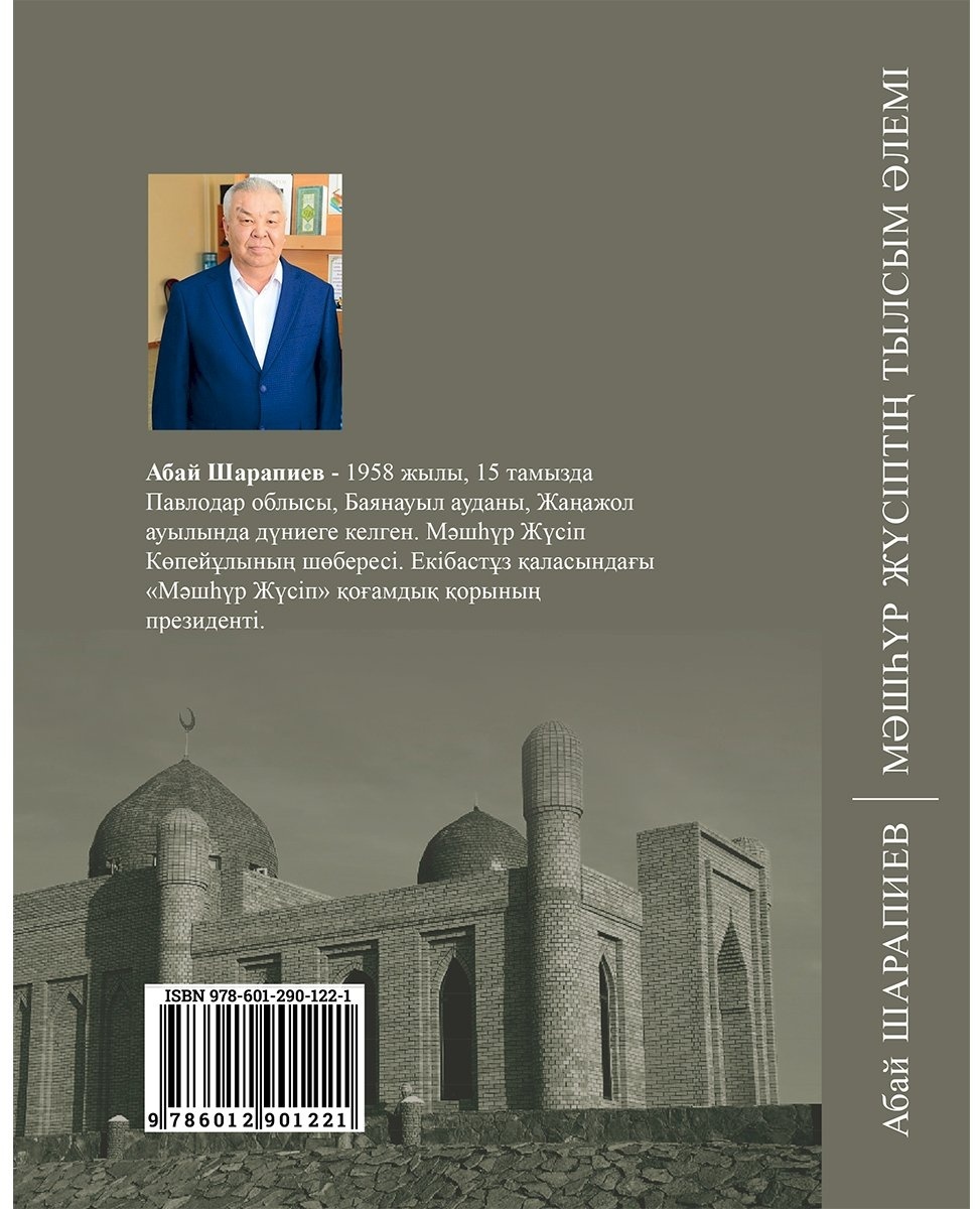 Эльф секс порно құбыжықтар