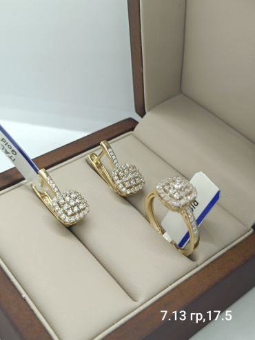 RICHY GOLD 84848 вес 7.13 г золото, фианит
