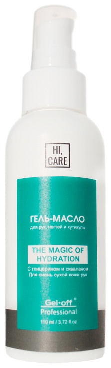 Gel Off гель The Magic Of Hydration 110 мл