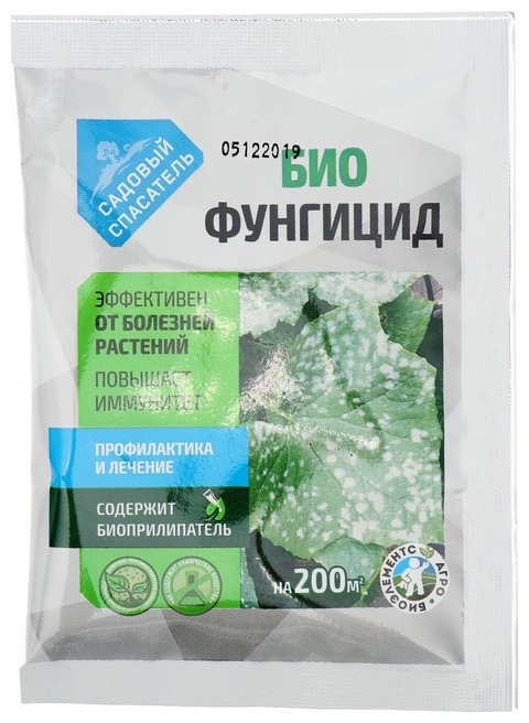 Зеленое сечение Био фунгицид Садовый спасатель 20 г