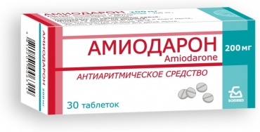 Амиодарон таблетки 200 мг 30 шт
