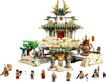 Конструктор LEGO Monkie Kid 80039, деталей 2433 шт
