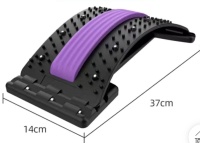 Массажер черный мостик акупунктурный