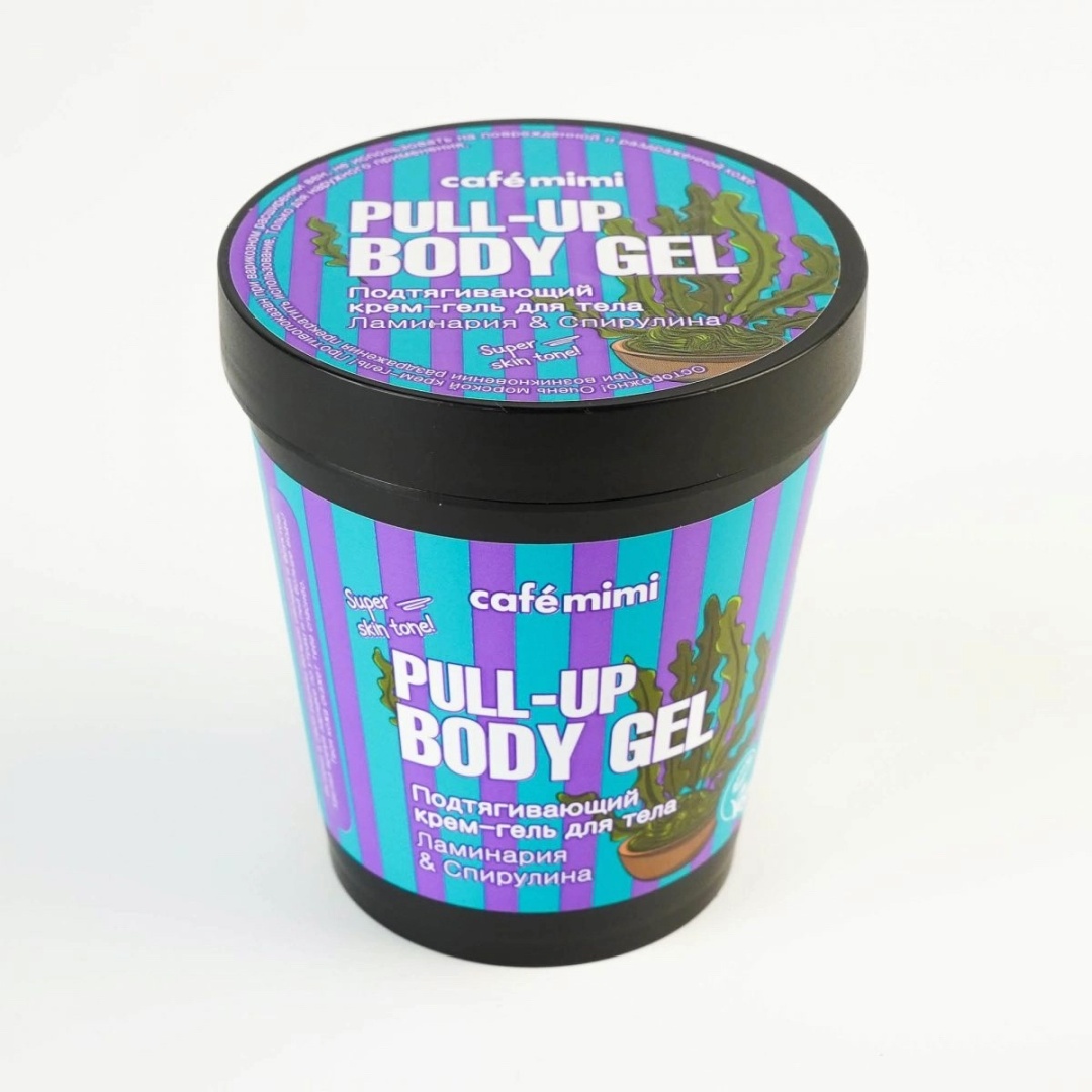 Подтягивающий Крем Для Тела Купить