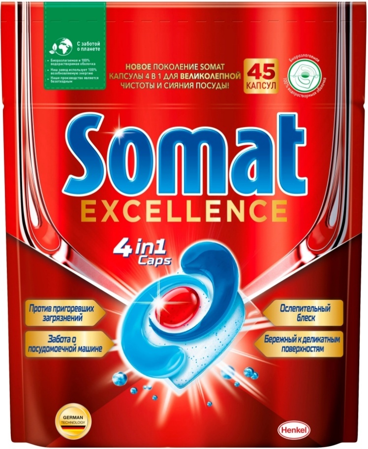 Купить Средство для посудомоечной машины Somat EXCELLENCE 45 таблеток в ...
