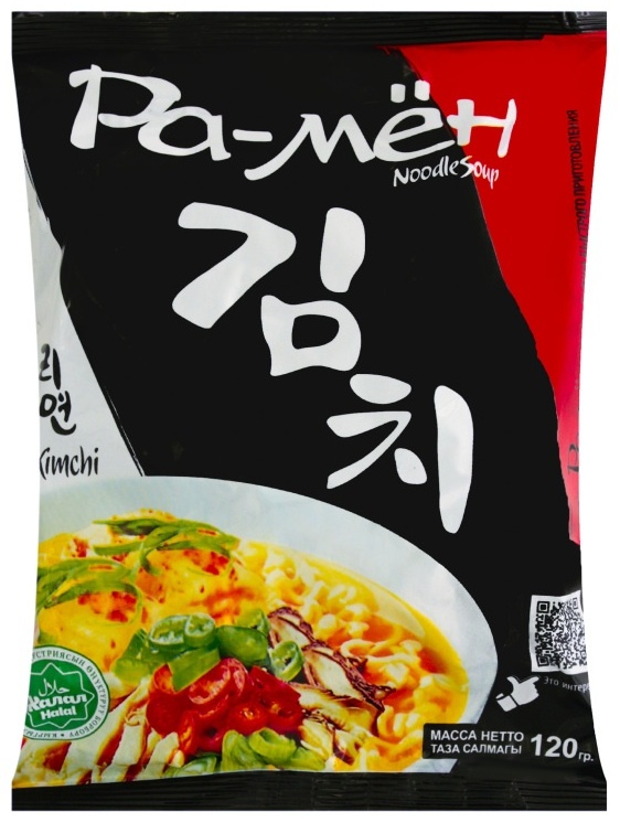 Ыстық онлайн порно