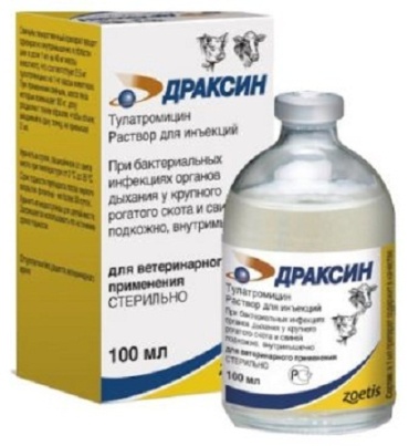 Zoetis Драксин DRA100 бактерицидный 100 мл