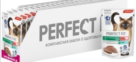 Perfect Fit для стерилизованных паштет говядина 75 г 24 шт