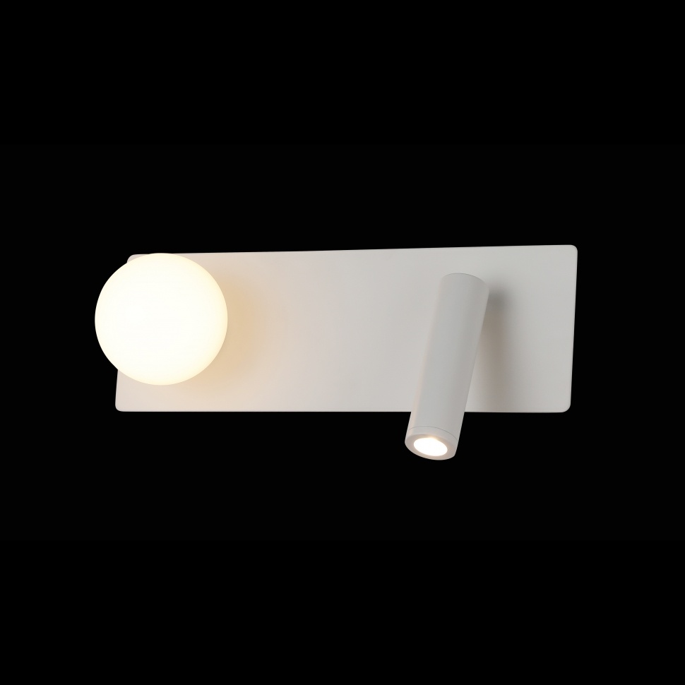 Бра настенный iLedex LED, белый