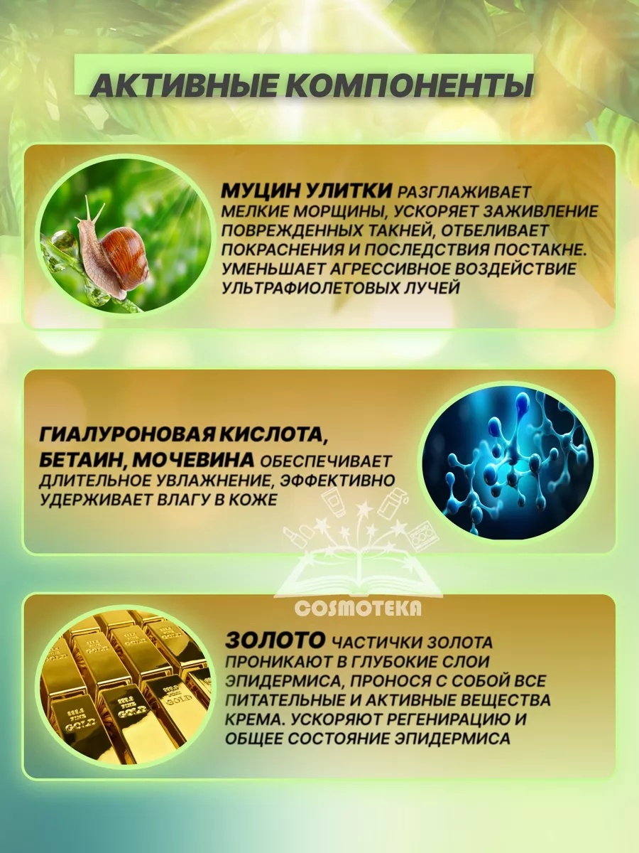Фото 3