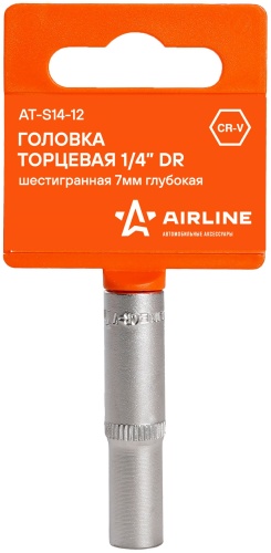 AIRLINE торцевая головка 1/4 AT-S14-12 1 шт