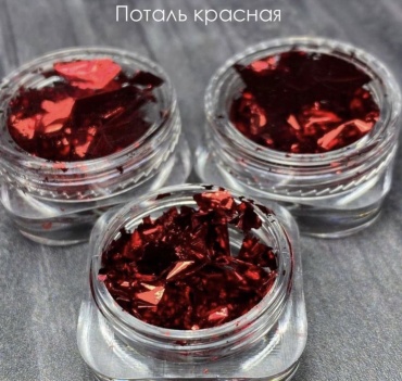 FORMA Professional Поталь красный 1 шт