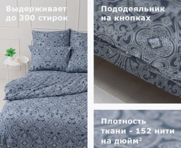 Фото 3