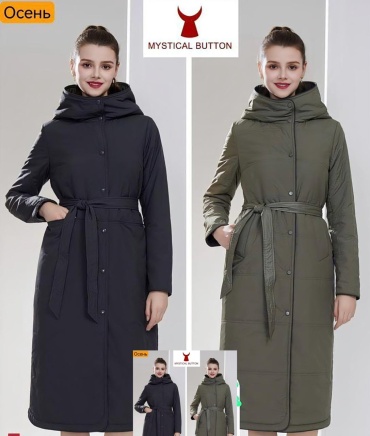 Демисезонная куртка Button черный, хаки