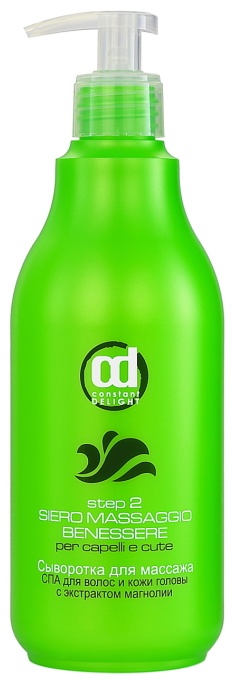 Constant Delight Step 2 Siero MassAggio Benessere сыворотка 500 мл
