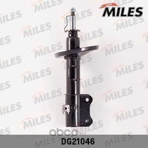 Амортизатор MILES передний DG21046 1 шт