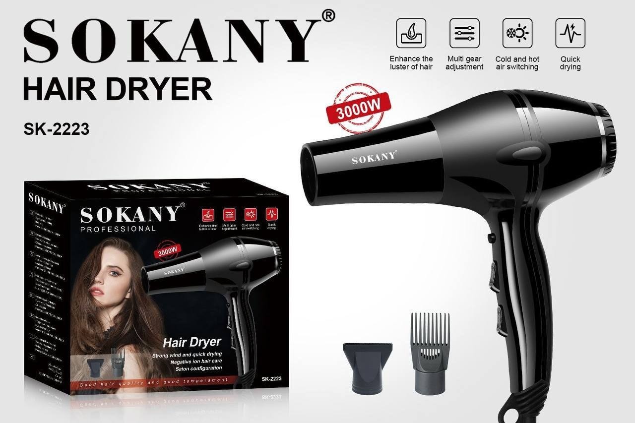 SOKANY SK-2223 фен черный