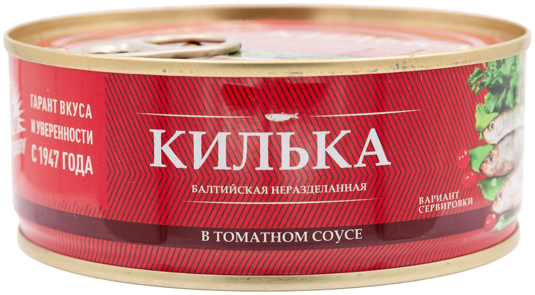 "За Родину" килька балтийская неразделанная в томатном соусе 240 г