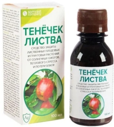 Somrast Company жидкость 4665270841720 ТЕНЕЧЕК Листва 0.1 л