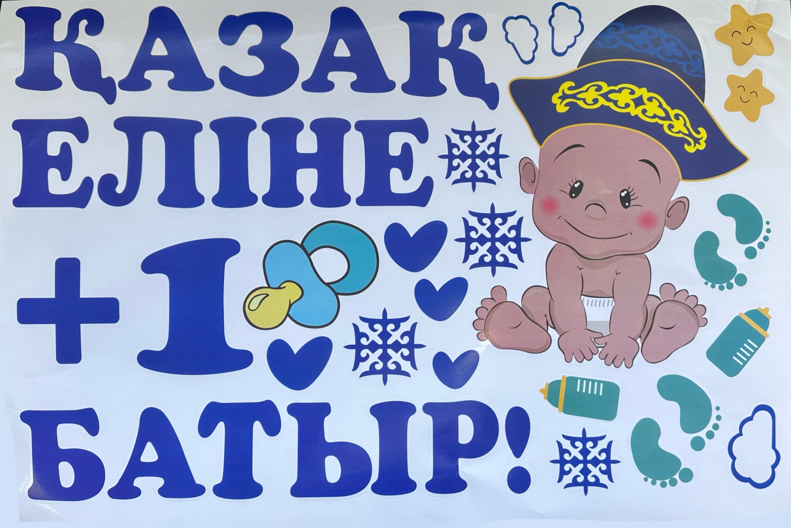 Қыз ақшасыз жыныстық қатынасқа жігіт іздейді.