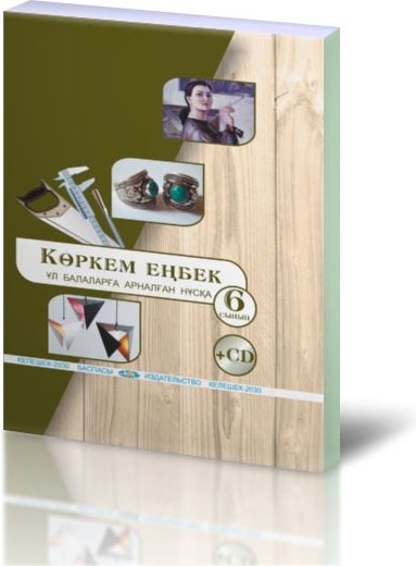 3G порнофильмдері