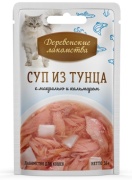 Деревенские лакомства Суп из тунца с кальмаром и макрелью 35 г