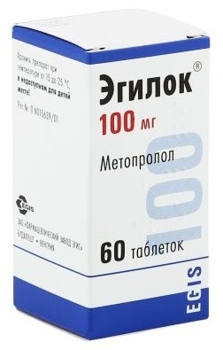 Эгилок от чего помогает. Эгилок 100. Эгилок 100 мг. Эгилок Венгрия.