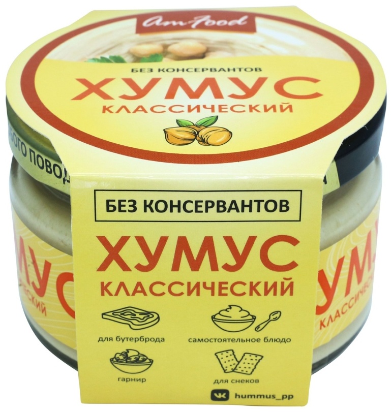 Полезные продукты Хумус классический 200 г