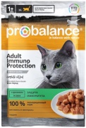 Probalance Immuno Protection кусочки в соусе кролик 85 г 1 шт
