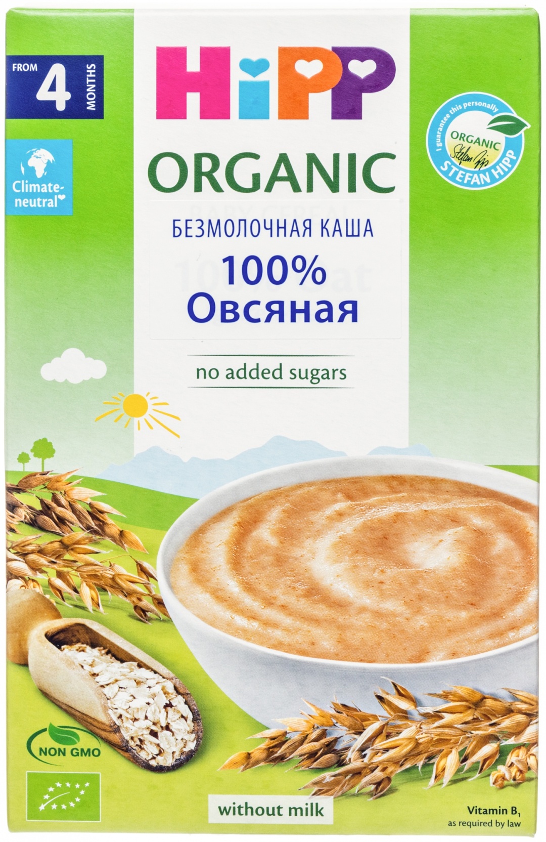 Купить Детская каша Безмолочная каша HIPP 100% Овсяная, 200 г в Алматы ...