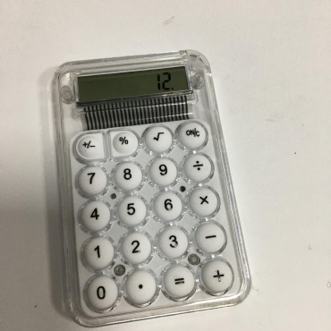 Калькулятор 632402092, 8-разрядный, белый