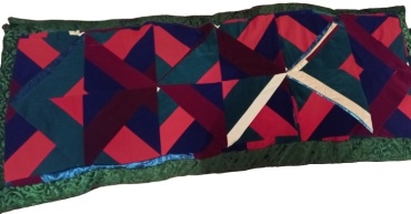 Корпе 165x70 см, синтепон, мультиколор