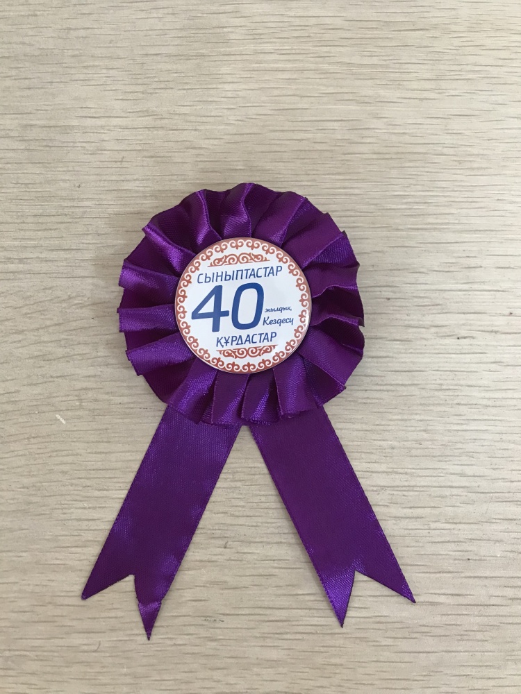 Орыс лесбиянки попаться iPhone үшін порно видео