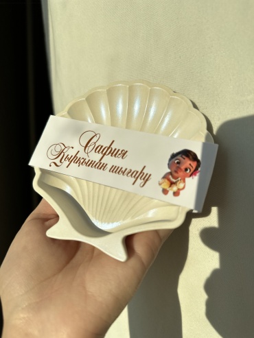 Бонбоньерка без наполнения 1 шт 11 см