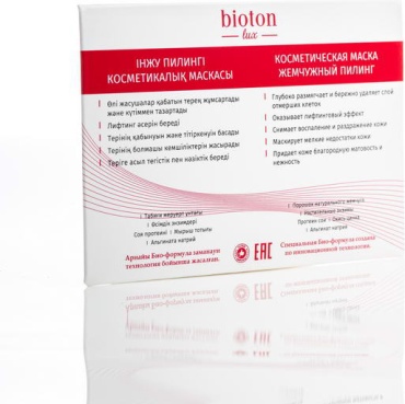 Bioton пилинг Lux 3 г