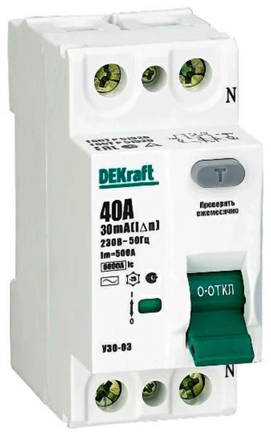  Дифференциальный автомат DEKraft АВДТ (ВД) 2P 14056DEK 40А в .