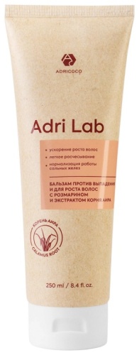 ADRICOCO бальзам Adri Lab 250 мл