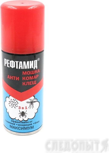 Рефтамид аэрозоль 6-205 100