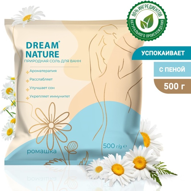 Dream Nature Природная Ромашка морская соль 500 г