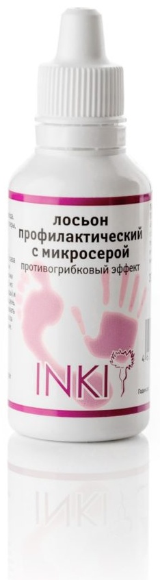 INKI лосьон противогрибковый эффект 30 мл